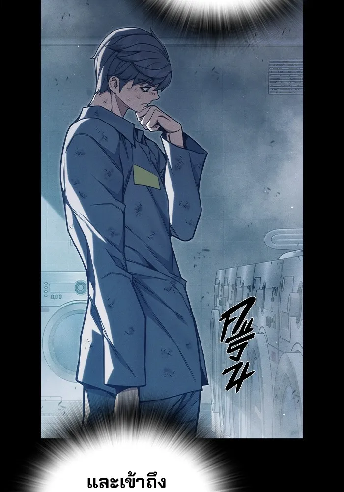 หน้า 244