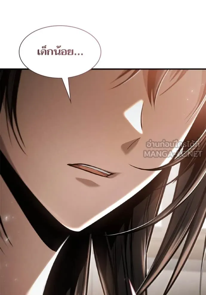 หน้า 142