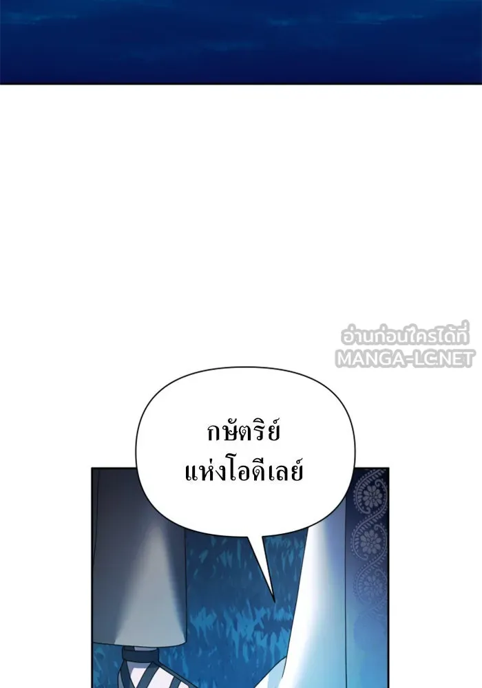 หน้า 159