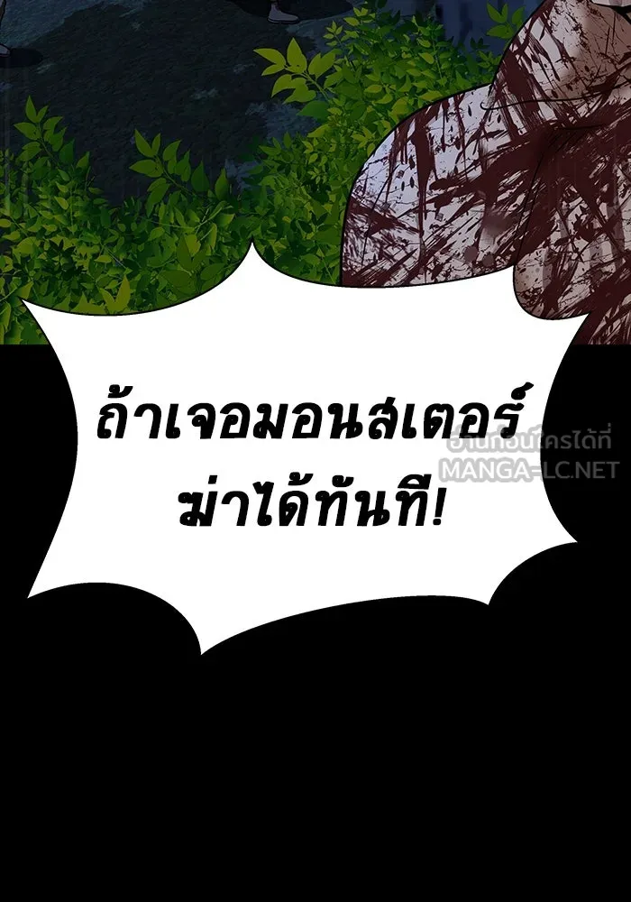 หน้า 132