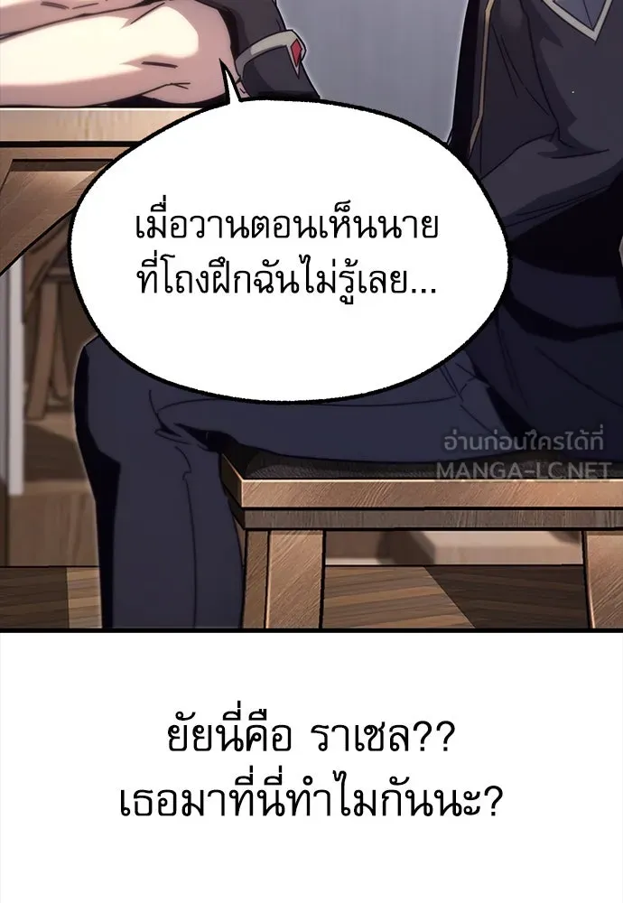 หน้า 132