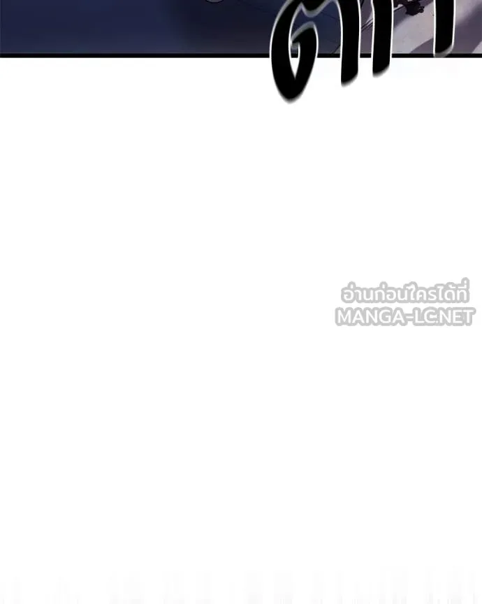 หน้า 95