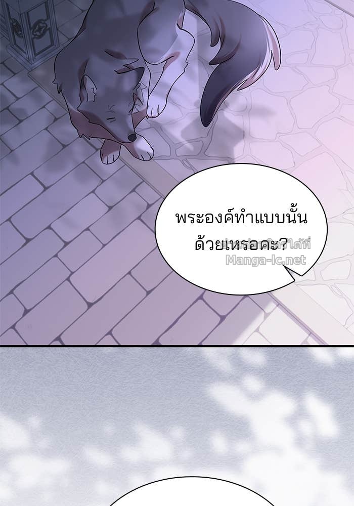 หน้า 89
