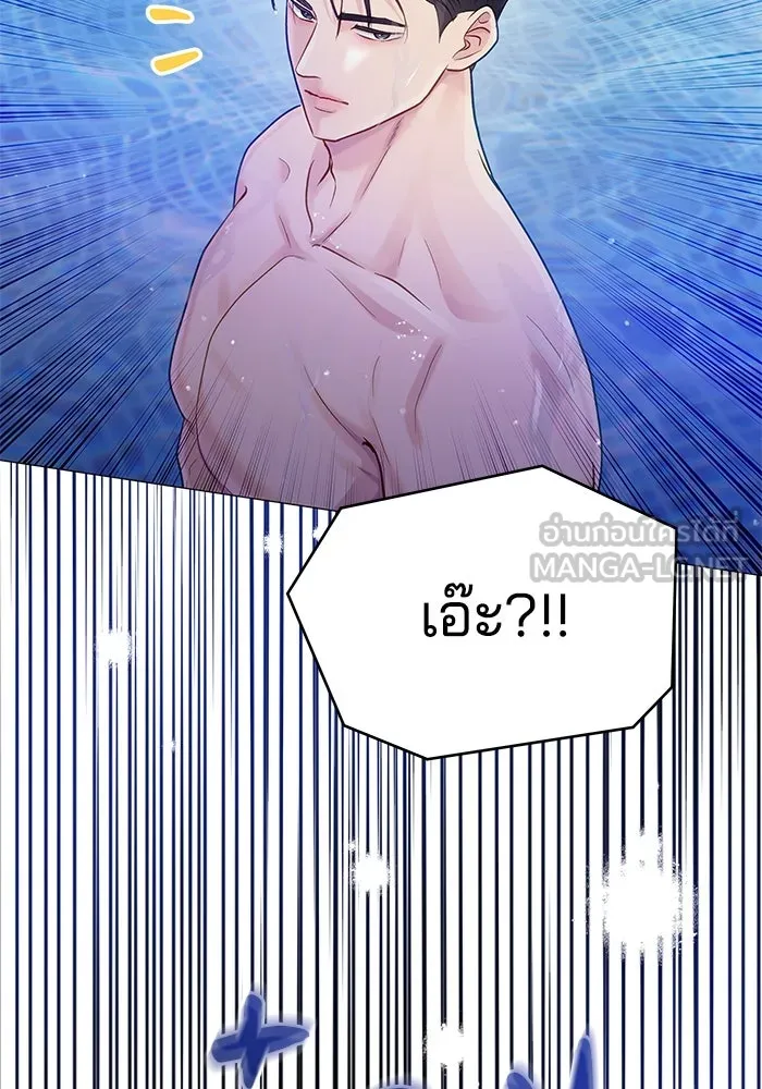 หน้า 99