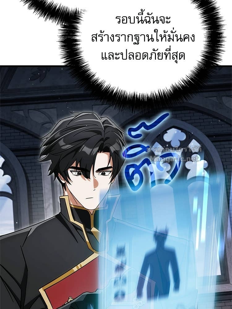 หน้า 140