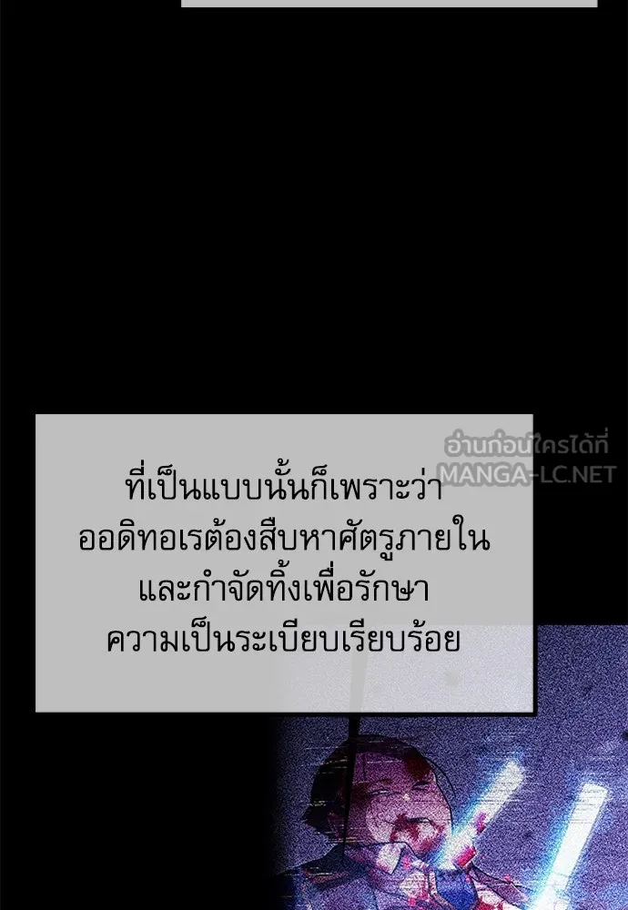 หน้า 129