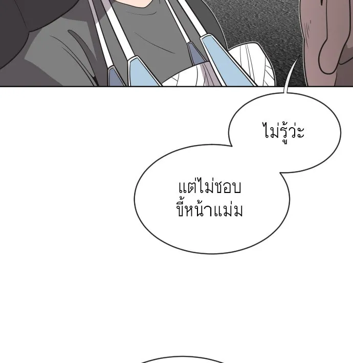 หน้า 83