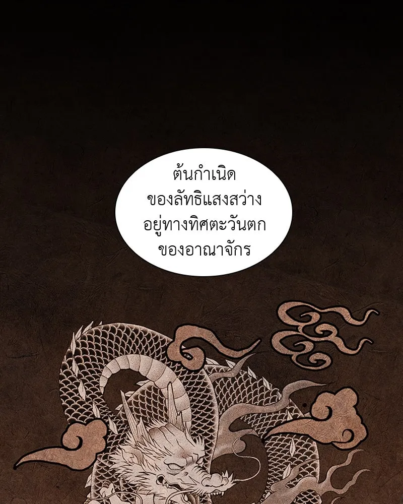 หน้า 227