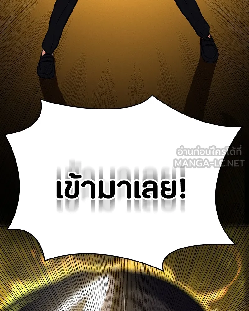หน้า 129