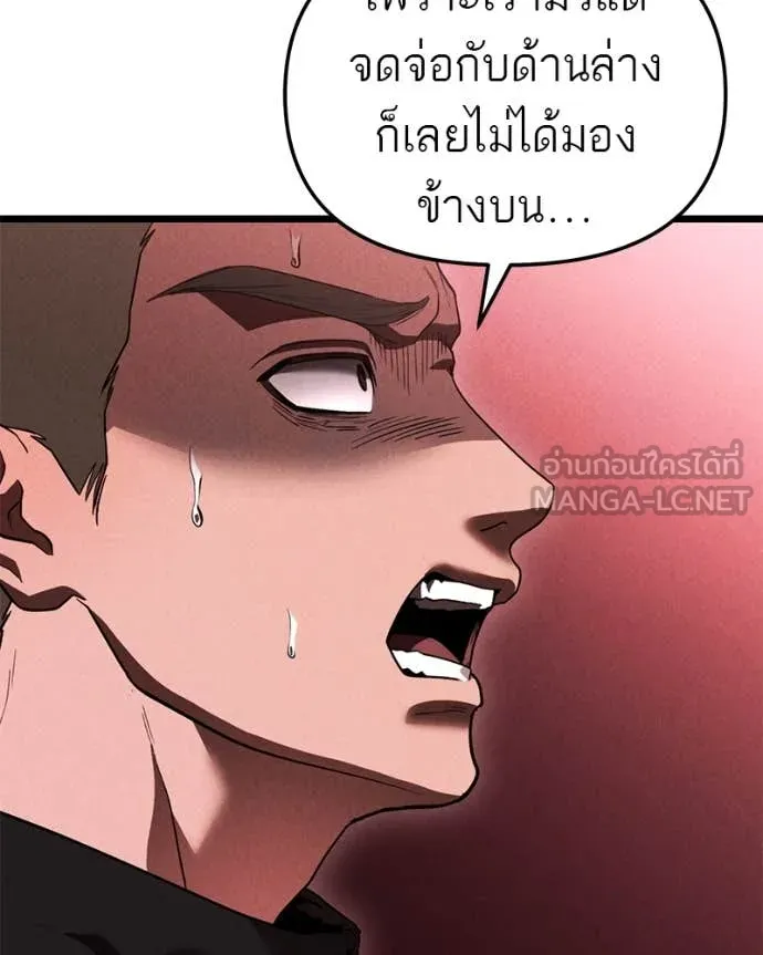 หน้า 128