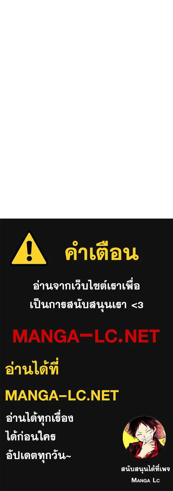 หน้า 100