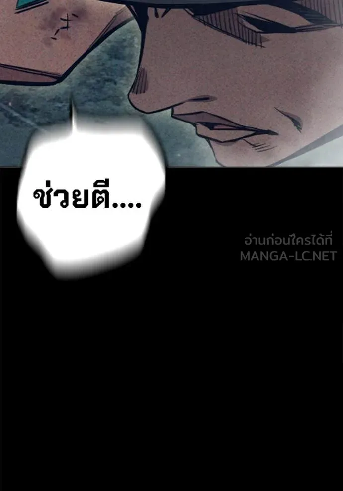 หน้า 205