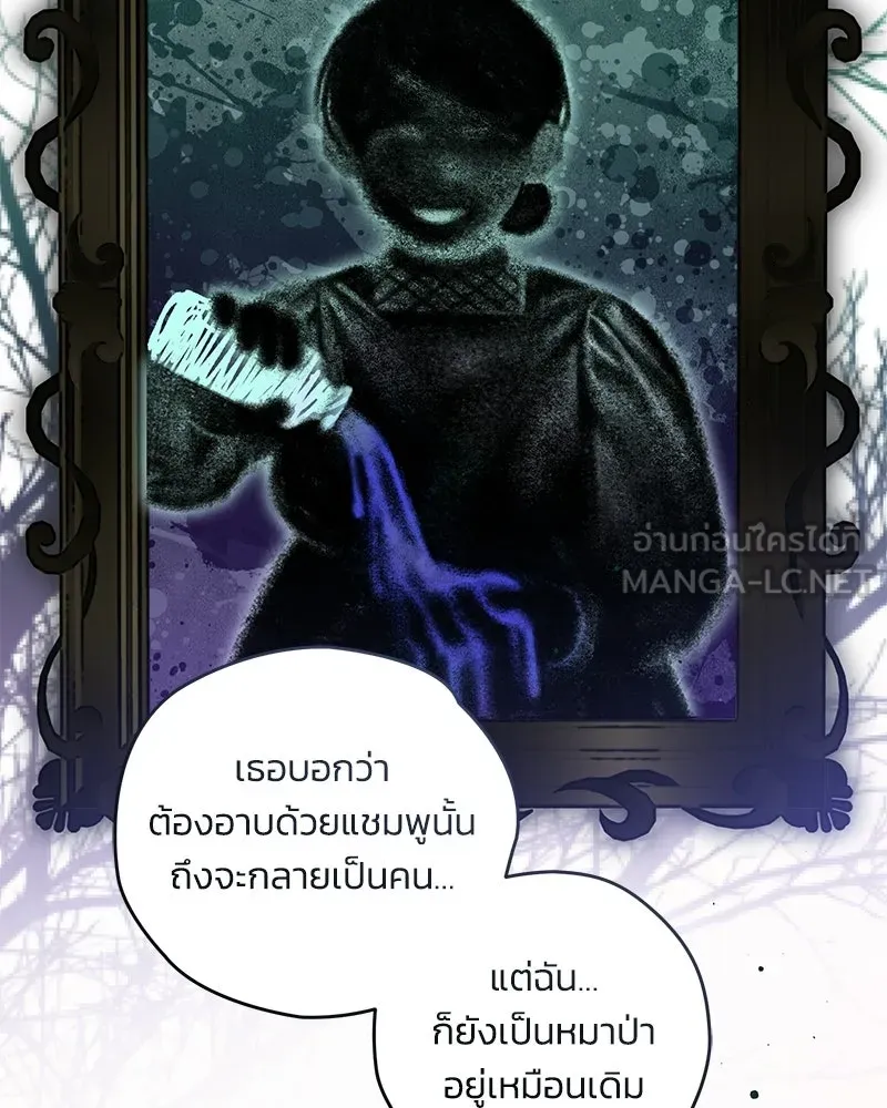 หน้า 123