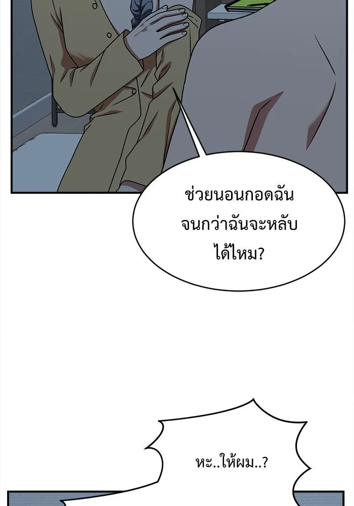 หน้า 109