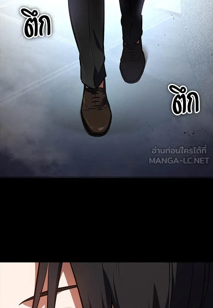 หน้า 165