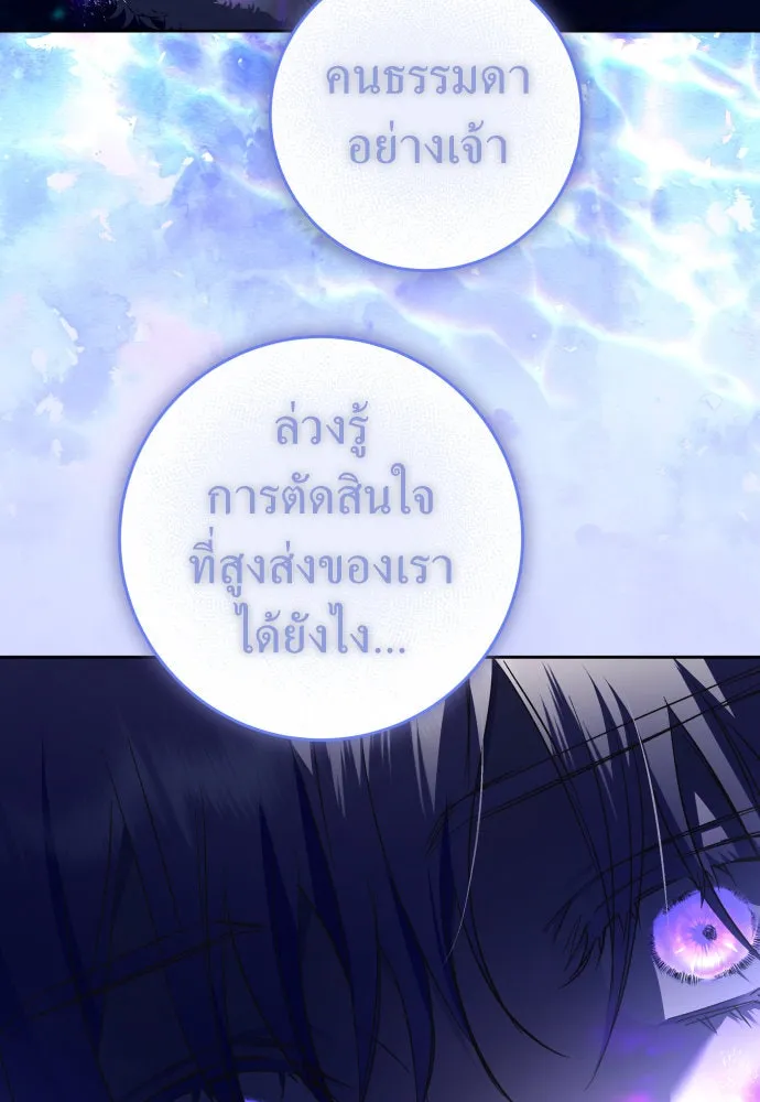 หน้า 127