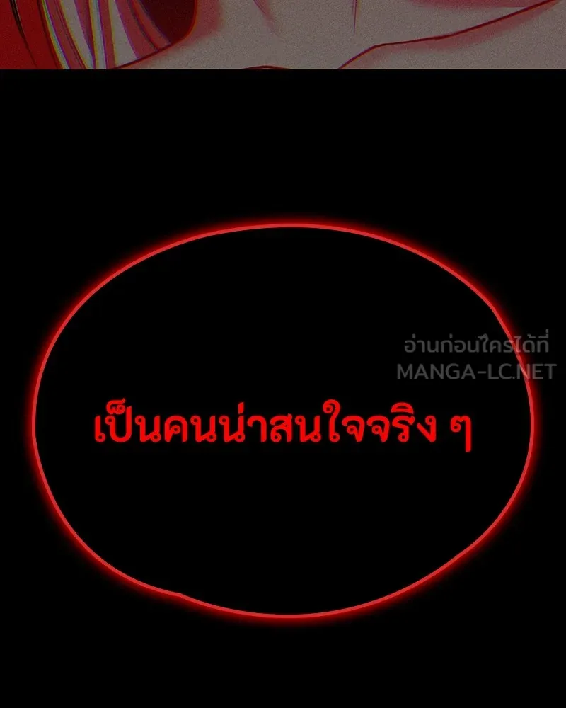 หน้า 126