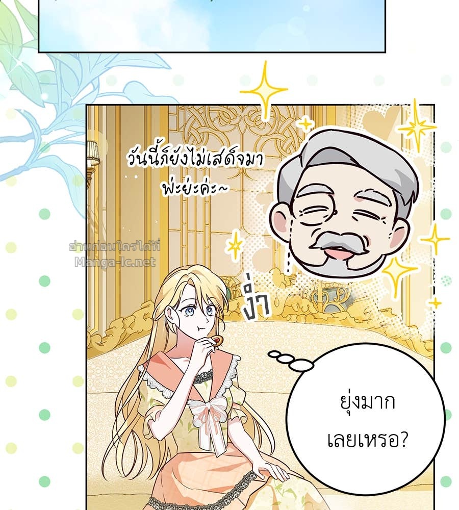 หน้า 127
