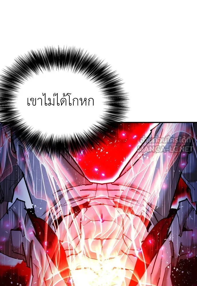 หน้า 150