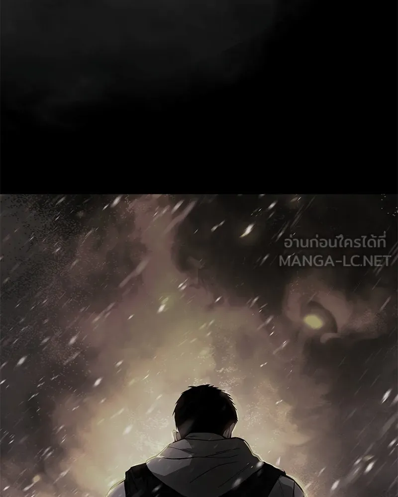 หน้า 213