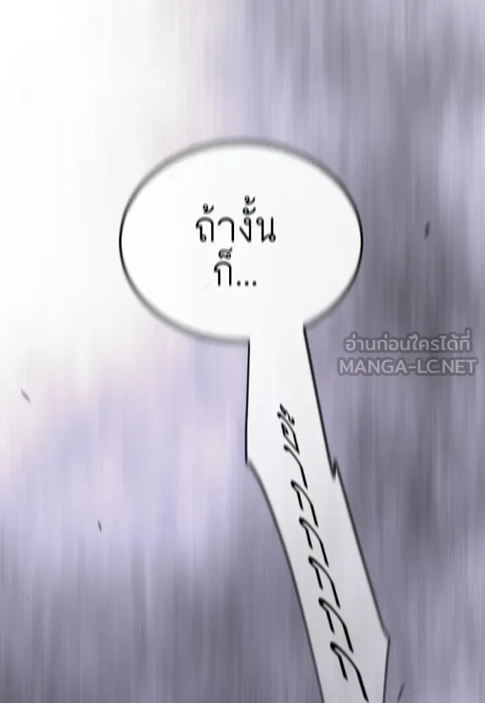 หน้า 141