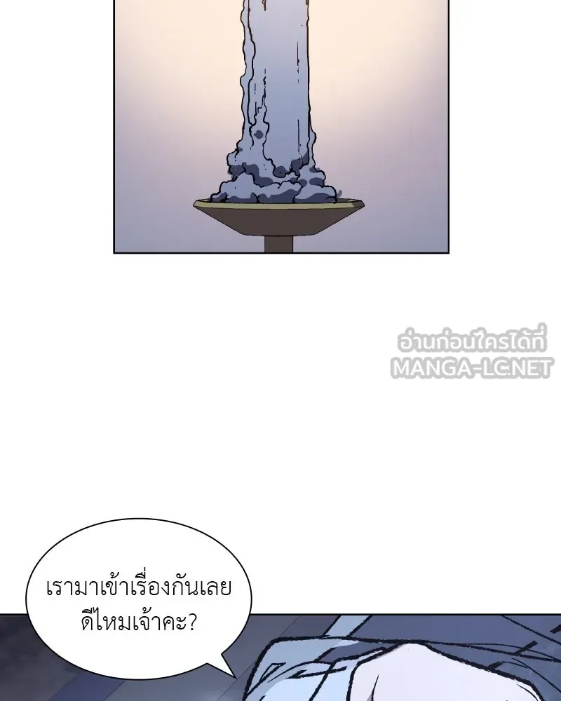 หน้า 102