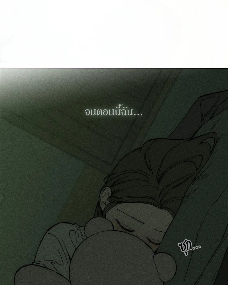 หน้า 107