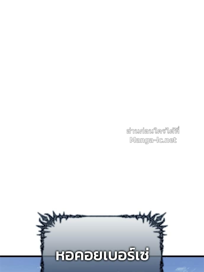 หน้า 134