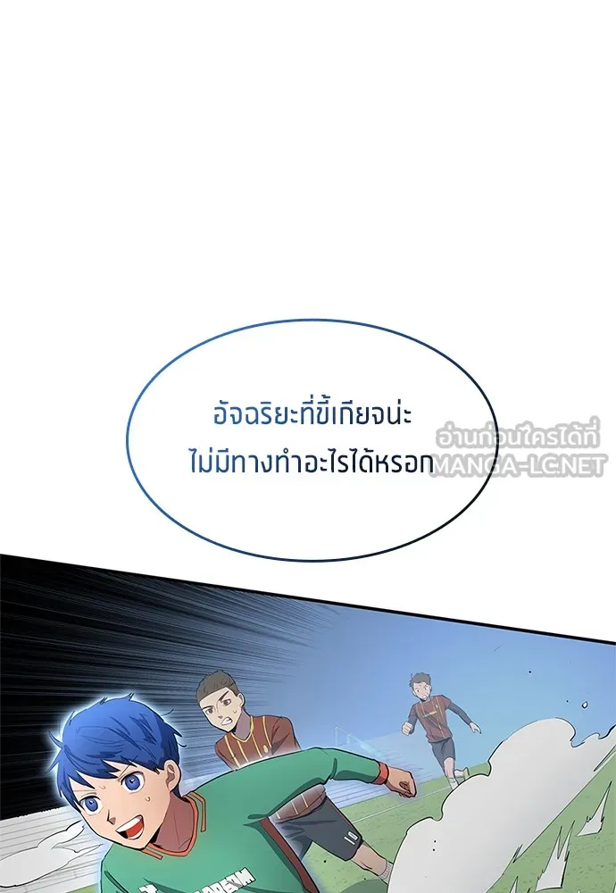 หน้า 84