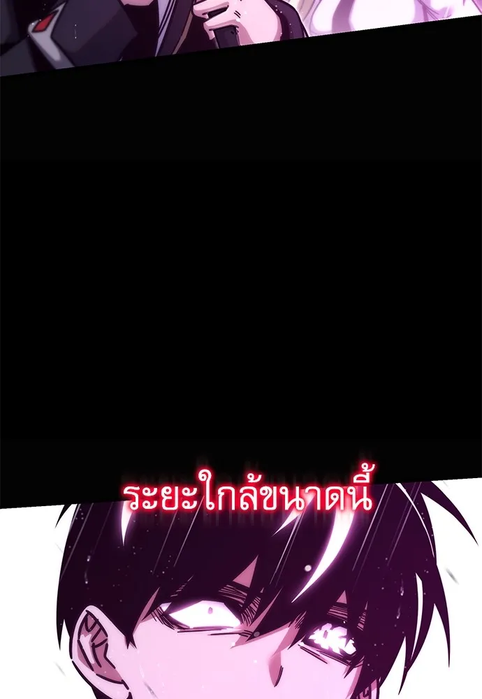 หน้า 136