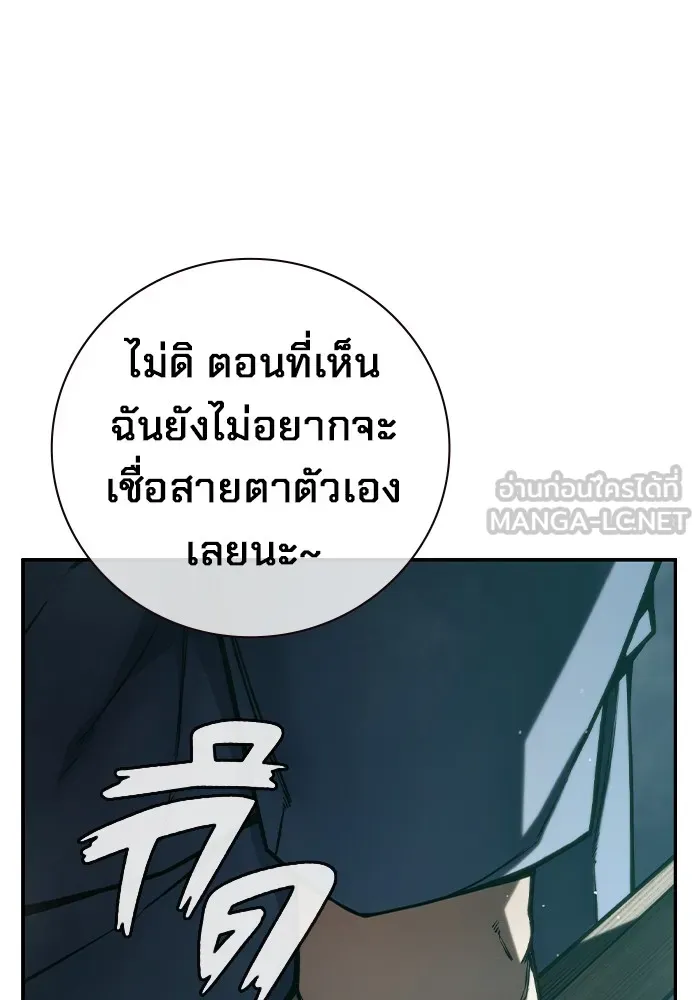 หน้า 102