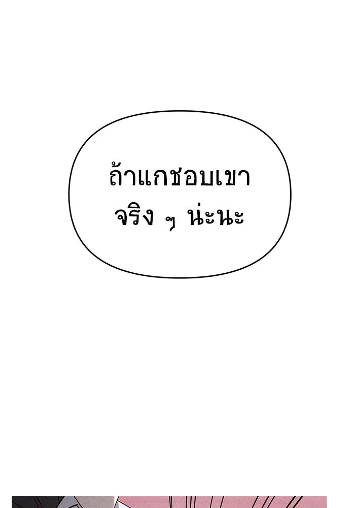 หน้า 115