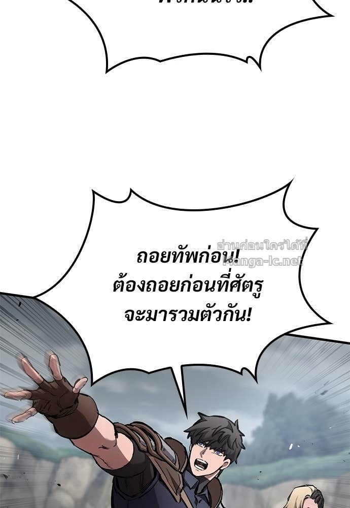 หน้า 93