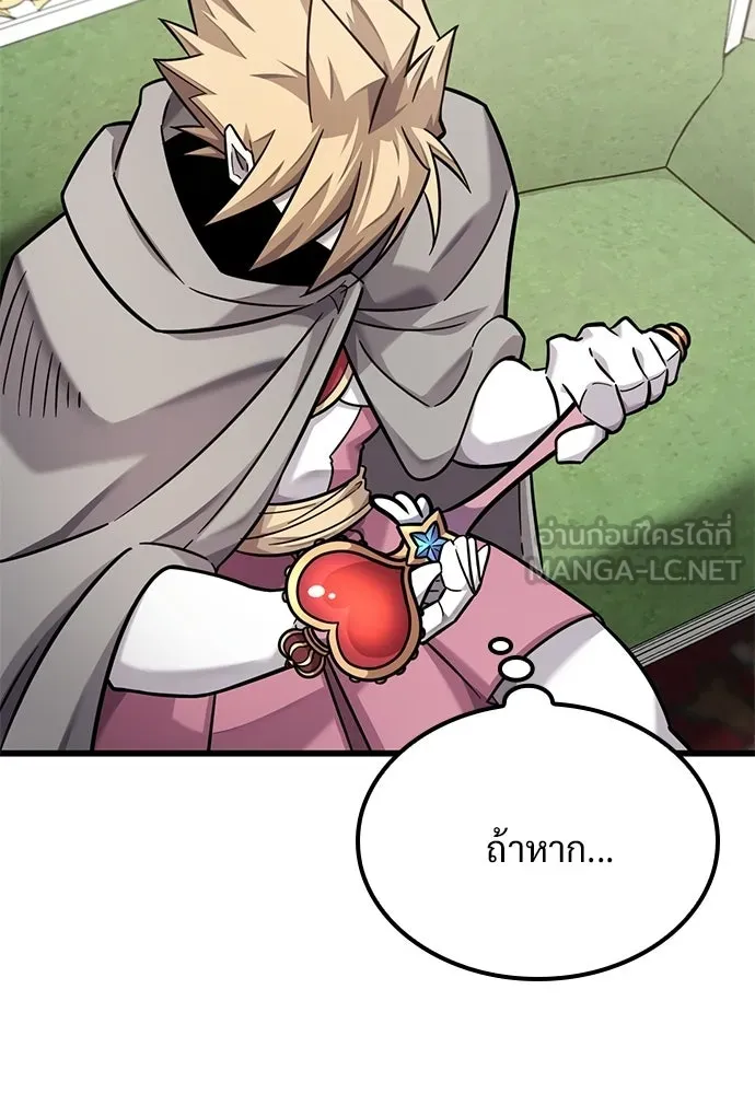 หน้า 111