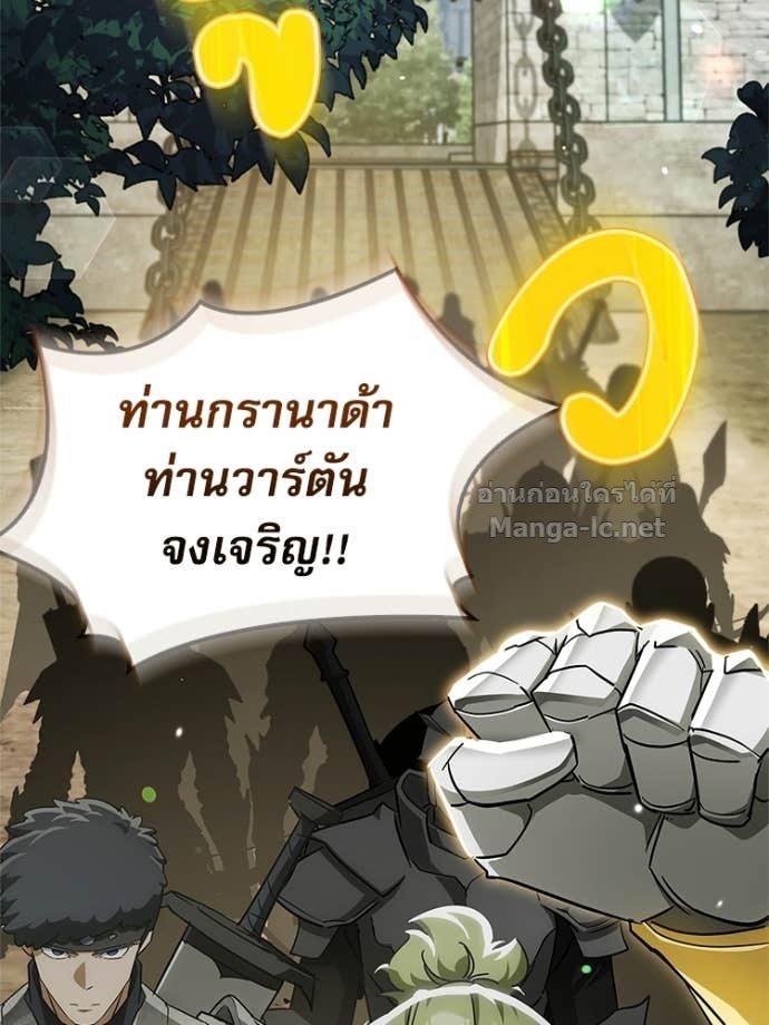 หน้า 89