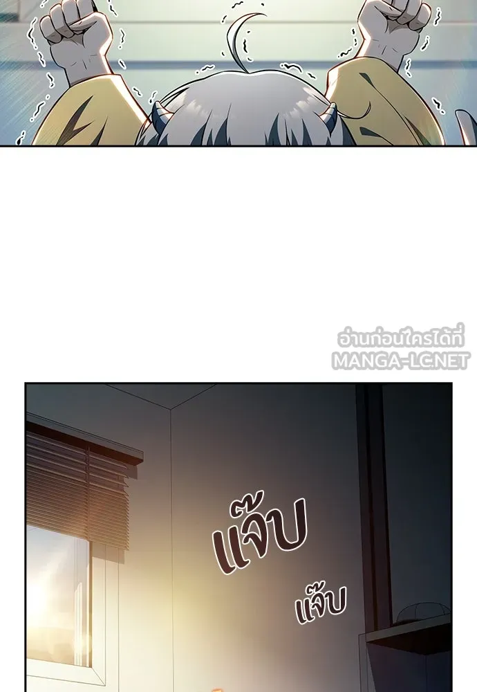 หน้า 129