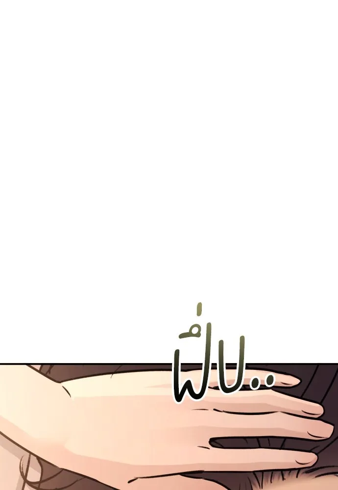 หน้า 118