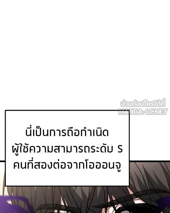หน้า 134