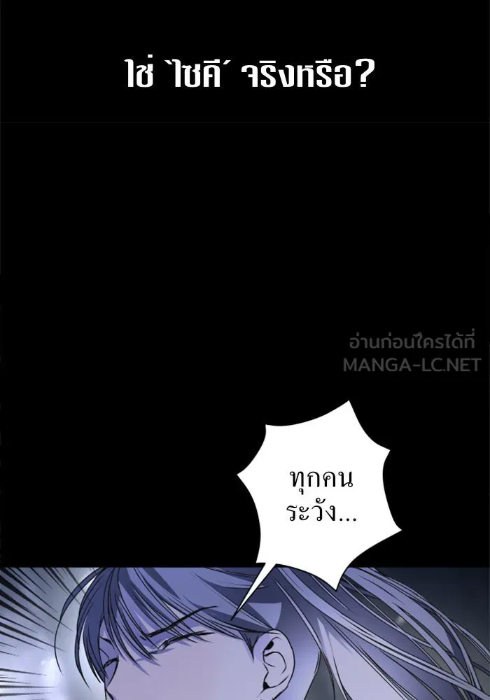 หน้า 120