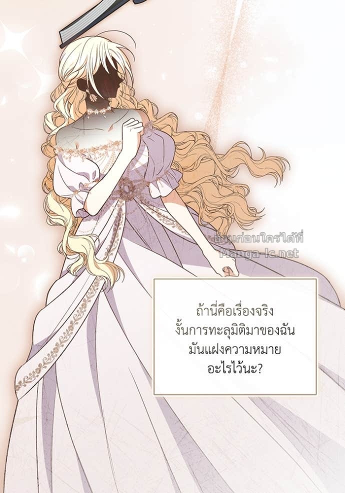 หน้า 64