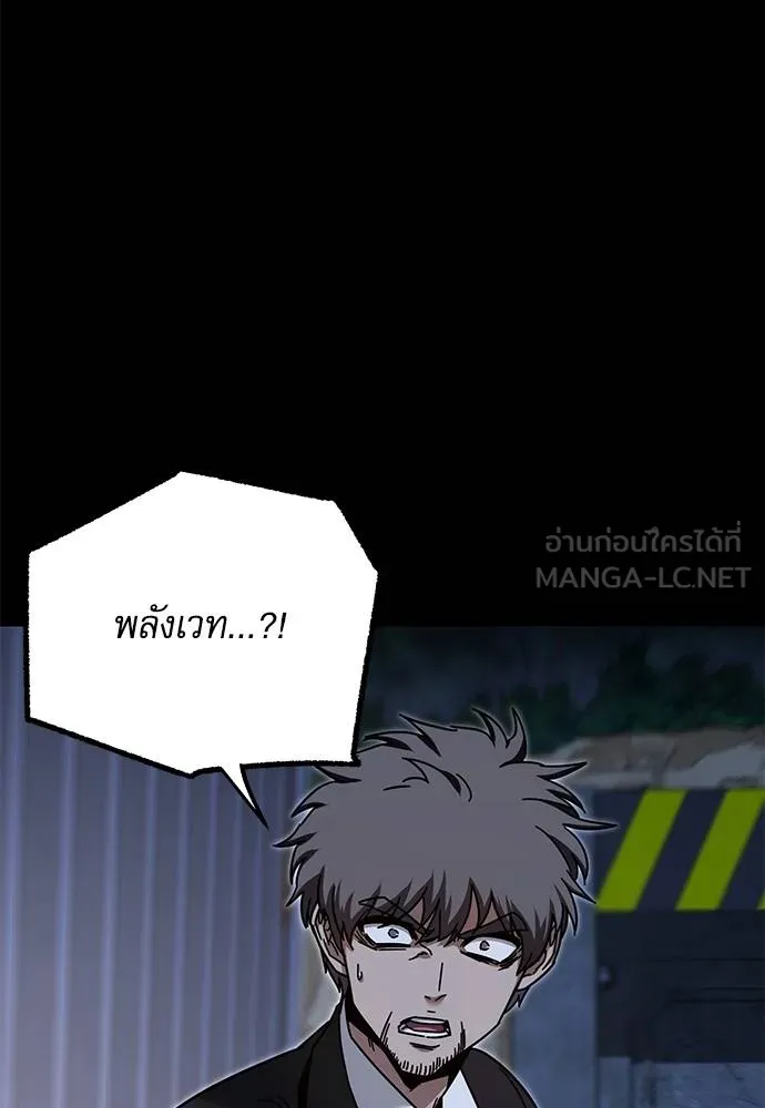 หน้า 126