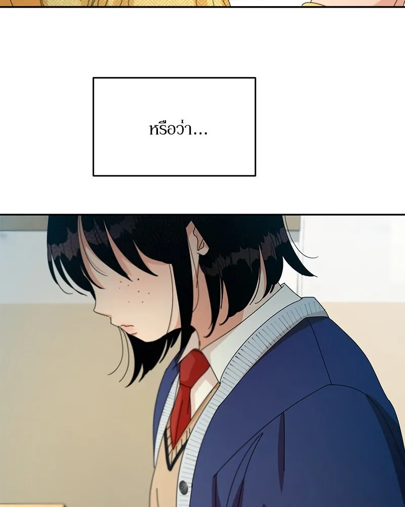หน้า 92