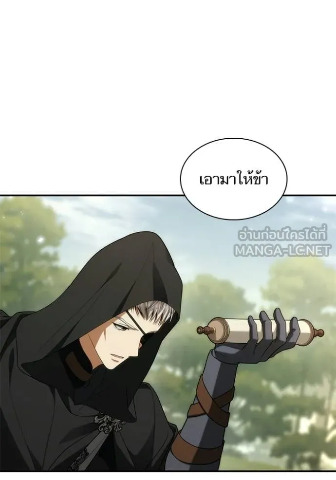 หน้า 95