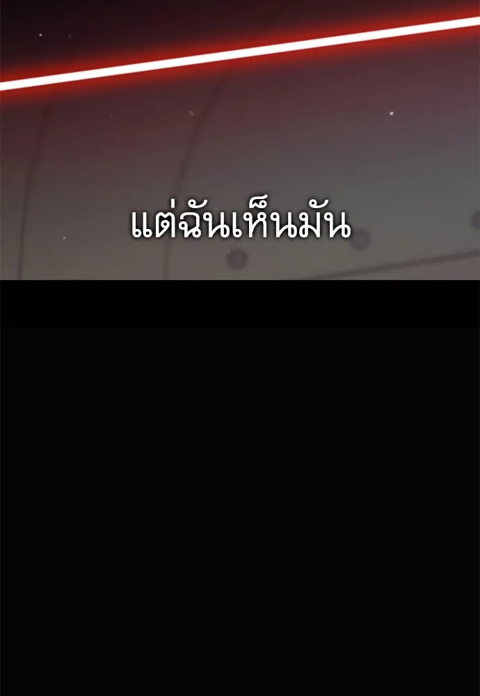 หน้า 130