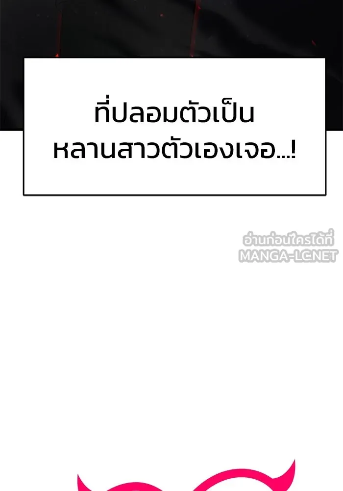 หน้า 90