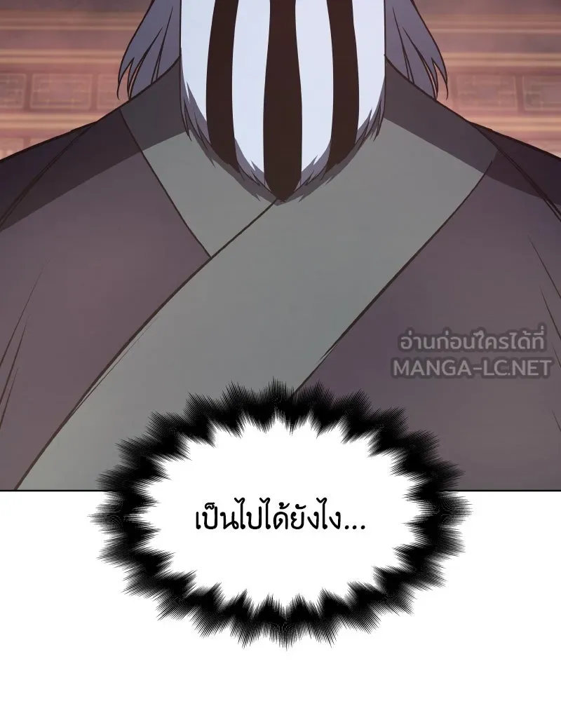 หน้า 129