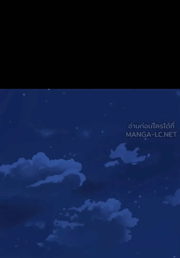 หน้า 138