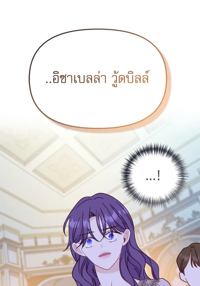 หน้า 151