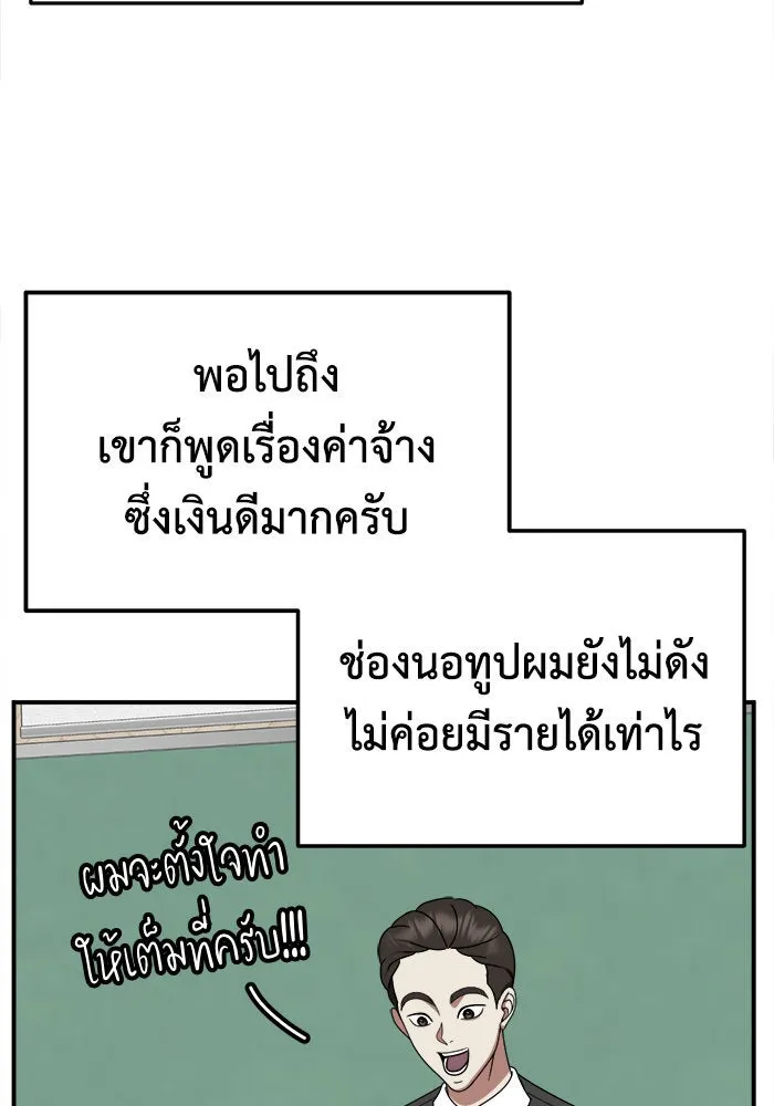 หน้า 128