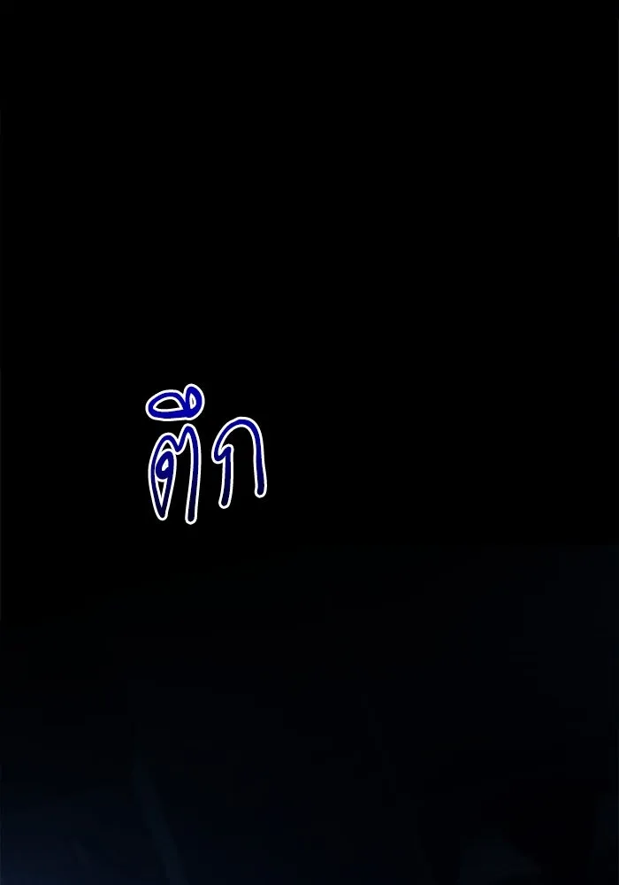 หน้า 154